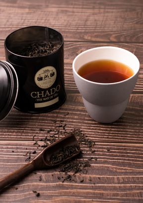MATTE GREY Tea Cup - Big 200 ml